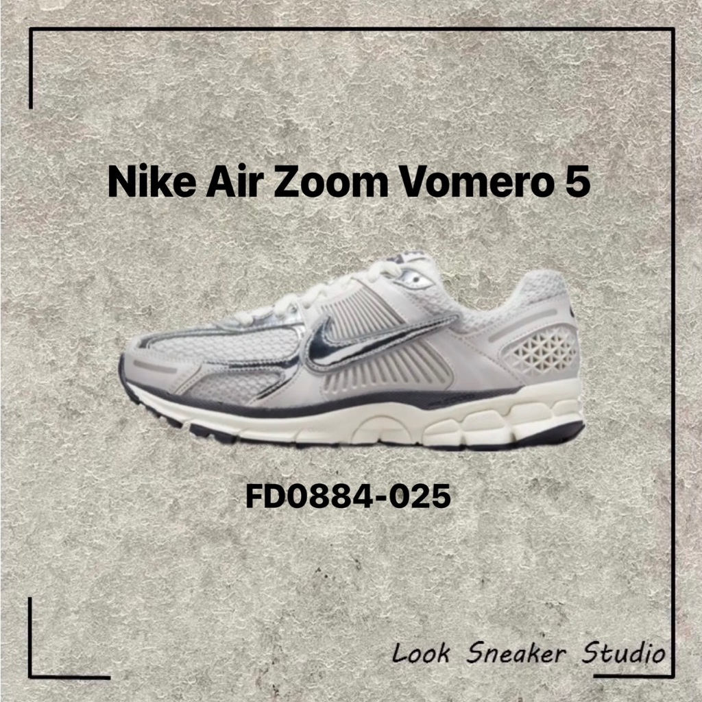 路克 Look👀 Nike Zoom Vomero 5 灰銀 銀色 女鞋 休閒鞋 復古慢跑鞋 FD0884-025