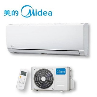 (實體店面.基本安裝)美的變頻冷暖分離式冷氣石墨稀+抗沼塗層5-7坪MVC-JX40HA-MVS-JX40HA
