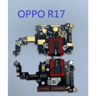 OPPO R17 耳機小板 訊號排線含耳機座 訊號小板