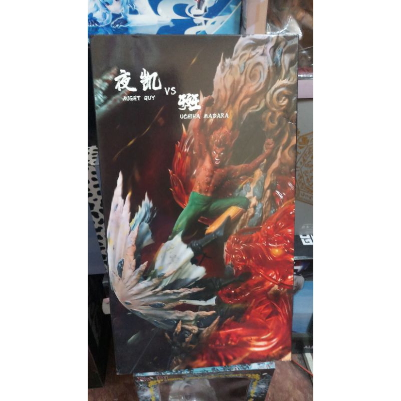 <巨無霸公仔>火影忍者 八門凱 VS 六道宇智波斑 夜凱 GK 港版 現貨