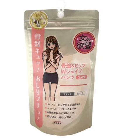 日本製 每年暢銷款  薄款 舒適 骨盆褲 日本換新包裝 圖一 內褲 束腹褲 修身 女的欲望