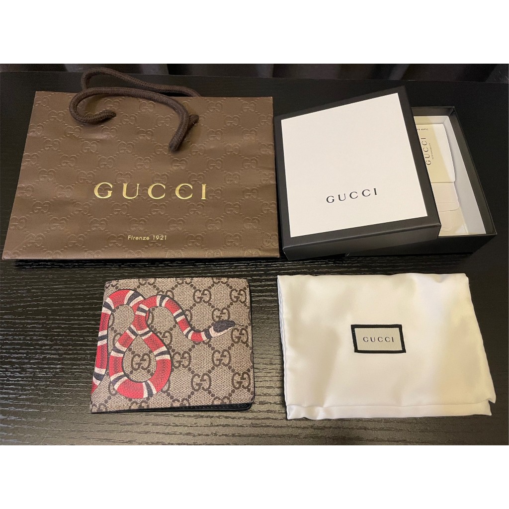 GUCCI GG Supreme SNAKE 珊瑚蛇 12卡 皮夾 9成新