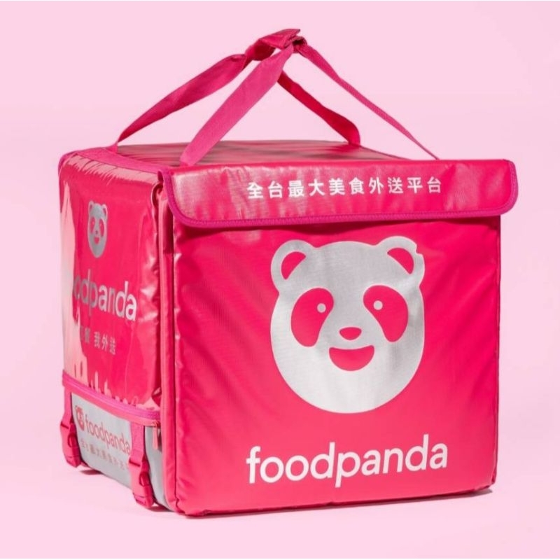 🎀Foodpanda🐼品牌保溫大箱  改良版磁吸舊款大箱（官方正版）土城可面交