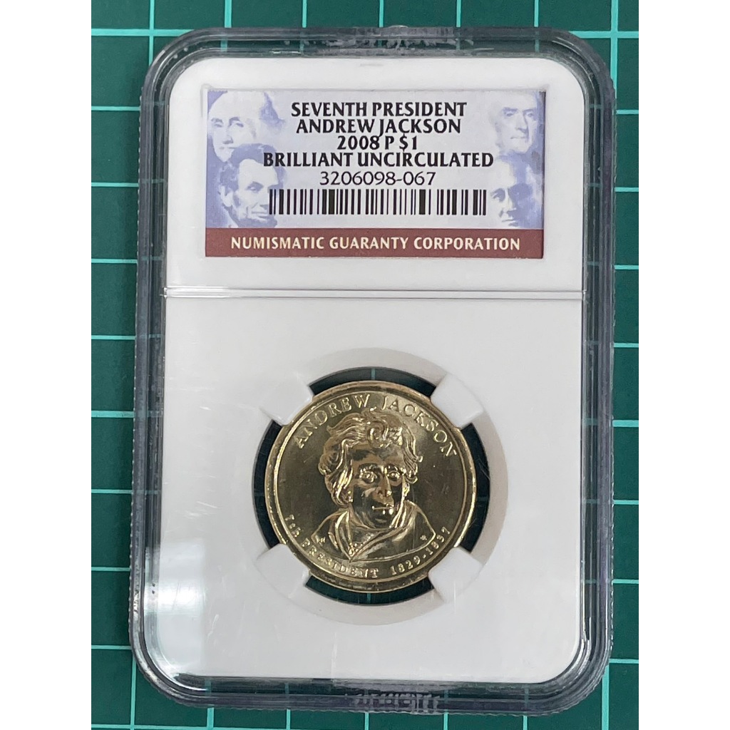 美洲 美國 2008年 美國總統紀念幣 安德魯·傑克森 1美元錢幣-P記 NGC評級幣 鑑定幣 (橘101)