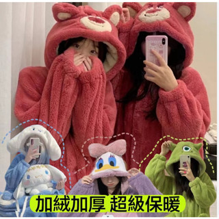 ✨☁☁迪士尼☁☁珊瑚絨睡衣 卡通少女 草莓熊睡袍 絨毛睡袍 迪士尼睡衣 居家睡衣 厚睡袍 保暖睡衣 厚睡衣 睡衣套裝✨