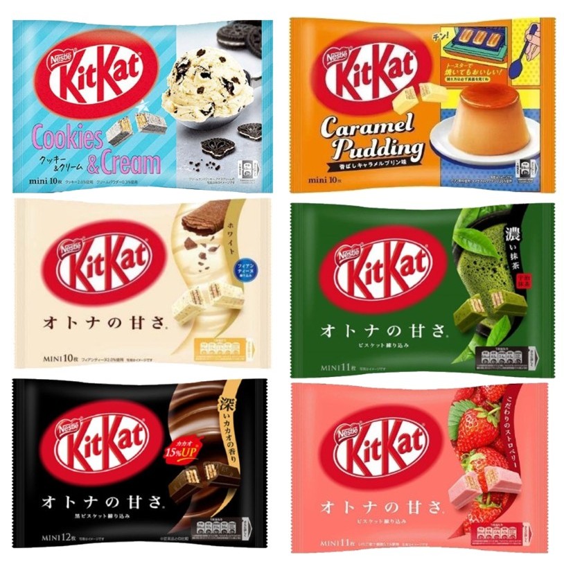 日本 雀巢 KitKat 巧克力 威化巧克力餅乾 全口味 迷你巧克力餅乾 袋裝