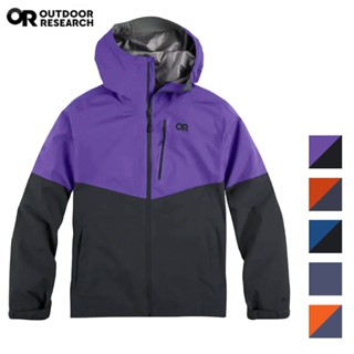 【Outdoor Research】男 Foray II GTX Jacket 防水外套 多色 登山風雨衣 287615