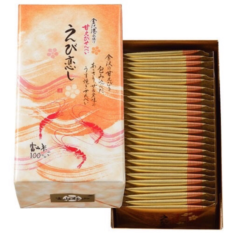 日本 日出屋製菓 鮮蝦仙貝 甜蝦風味米果 禮盒 年節 送禮
