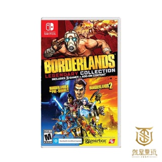 【就是要玩】現貨 NS Switch 邊緣禁地 傳奇合輯 英文版 Borderlands Legendary 邊緣 禁地