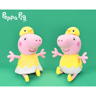 粉紅豬小妹小雞款 6吋 12吋玩偶 絨毛娃娃 Peppa Pig