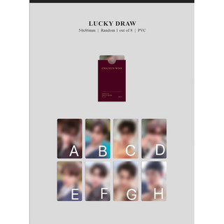 車銀優 CHA EUN WOO (ASTRO) 2023 OFFICIAL LUCKY DRAW 指定