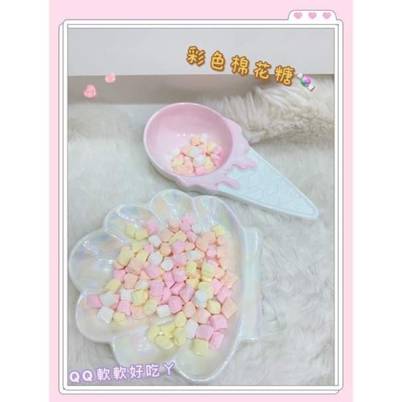 熊ㄟ🐻低糖倉鼠棉花糖🍬｜小動物都可以食用💗｜低糖無負擔