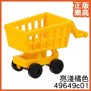 樂高 LEGO 亮淺 橘色 推車 手推車 賣場推車 購物車 人偶 49649c01 49649 Orange Cart