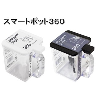 彤樂會💕【SANADA】單耳調味罐內附湯匙 廚房用 調味用 兩色 日本製 鹽巴盒 調味料存放✔️現貨 📌隔日到貨