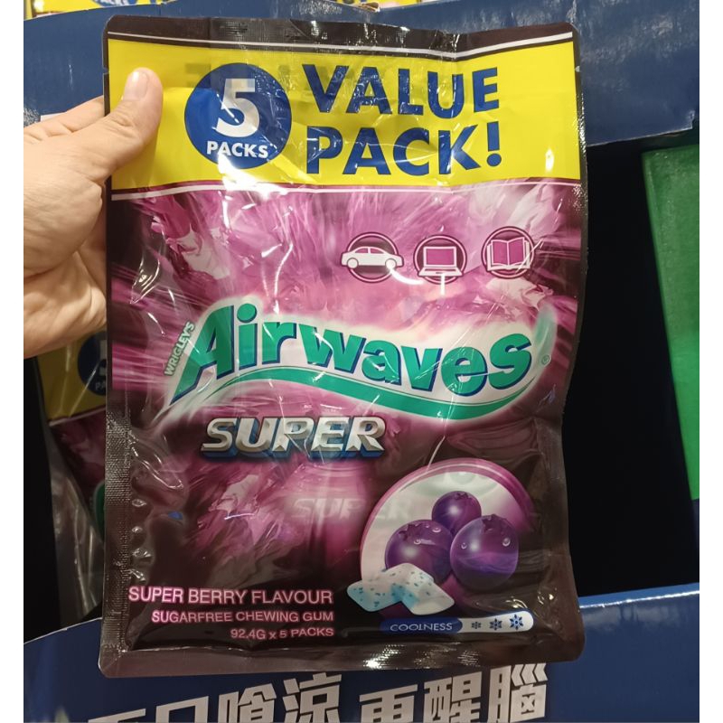Airwaves紫冰野莓無糖口香糖5包入一組 #好市多代購 #高雄面交