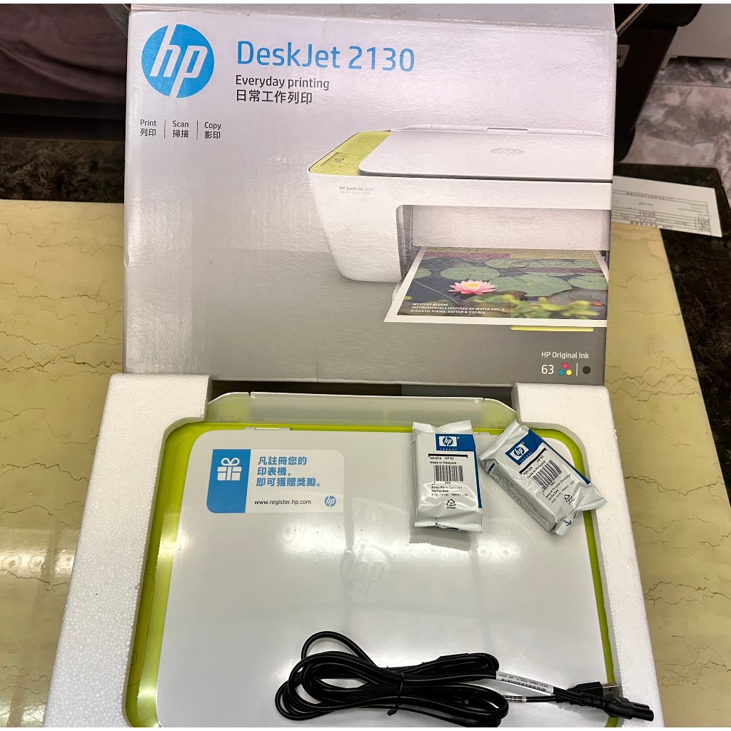 HP Deskjet 2130 印表機