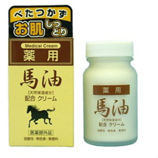 日本進口 Jun cosmetic 純馬油 乳霜 70g 乾燥 保濕 馬油