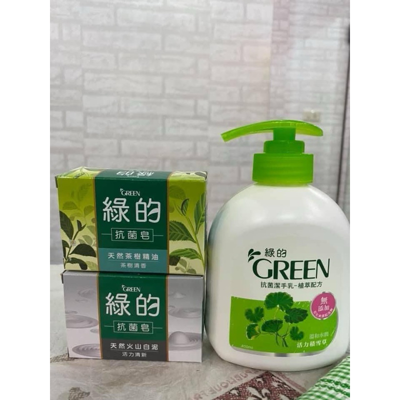GREEN綠的防疫組（洗手乳+抗菌皂）