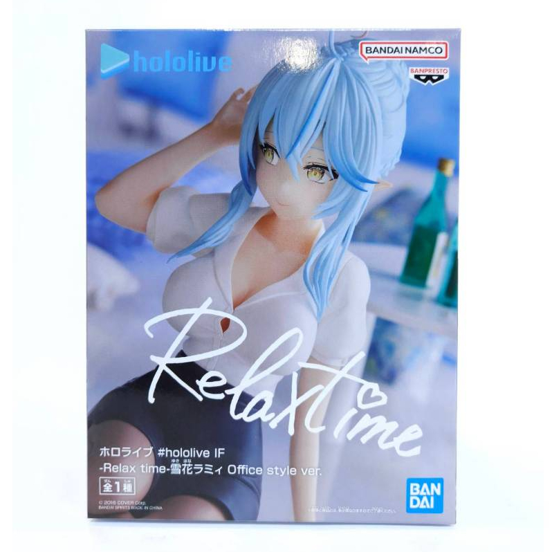 🔥鹿本🔥全新 現貨 日版 景品 HOLOLIVE IF Relax time 雪花菈米 拉米 菈米 職場穿搭 公仔 模型