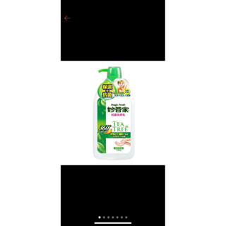 妙管家抗菌洗手乳1000g