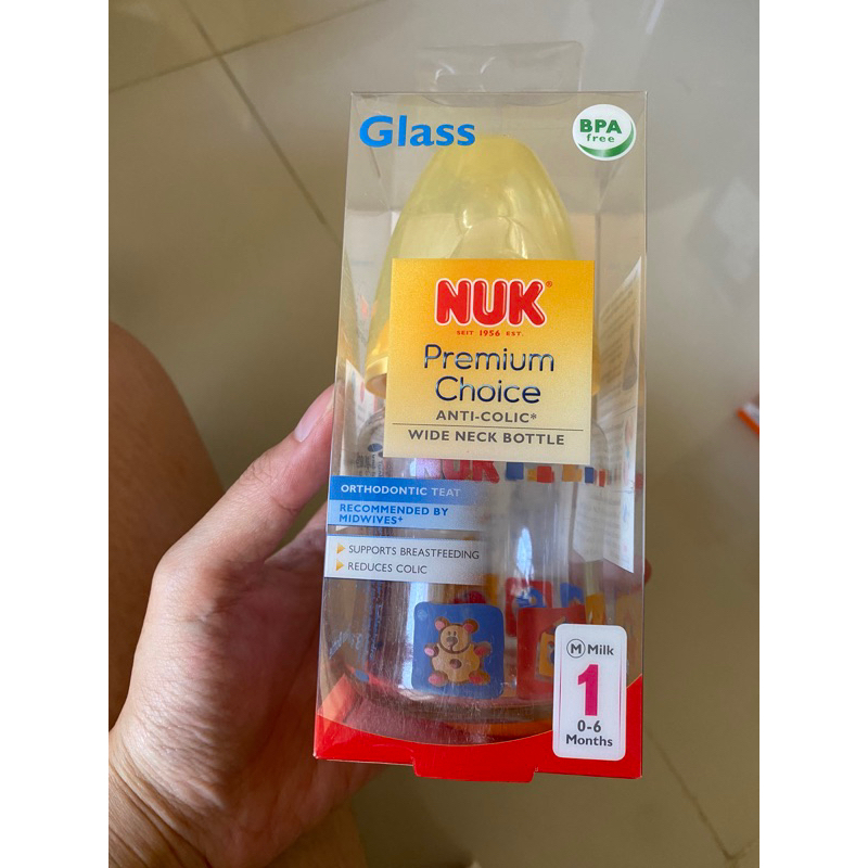NUK寬口徑玻璃彩色奶瓶120ml