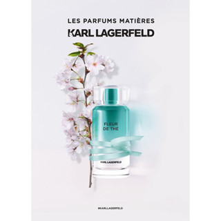 Karl Lagerfeld清檸綠茶淡香精(50ml) 柑橘/檸檬/橙花/綠茶/茉莉/山茶花/黃金木/麝香/琥珀