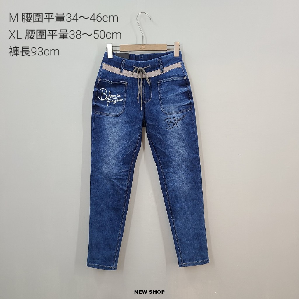 【NEWSHOP】領券8折  正韓 YANU JEANS 牛仔褲 2821691111 無券免運