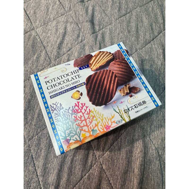 預購 效期最新🔥Royce 巧克力洋芋片 石垣島 鹽味烤味 薯片 伴手禮 禮物 禮盒 日本