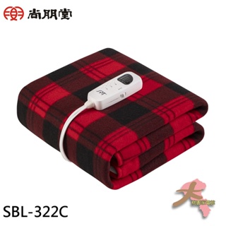 《大桃園家電館》SPT 尚朋堂 微電腦單人電熱毯(短絨毛) SBL-322C