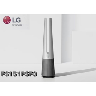 【LG 樂金】PuriCare AeroTower 風革機UV版空氣清淨機-雪霧銀 FS151PSF0