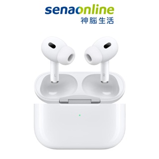 AirPods Pro 2 第2代 USB-C TypeC充電 MagSafe 充電盒 APPLE 神腦生活