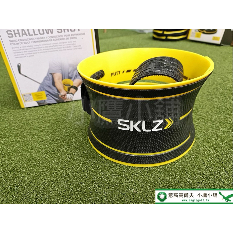 [小鷹小舖] SKLZ Golf 高爾夫 智慧環 訓練手臂肩膀和身體的同步 改善對齊 保持正確的揮桿路徑 '23 NEW