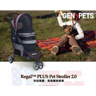 米可多寵物精品 美國Gen7Pets 君威寵物推車一年保固三輪寵物推車 原廠正貨輕便好推
