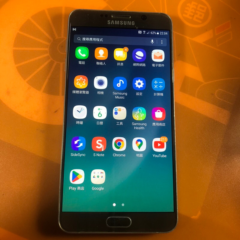 SAMSUNG Galaxy Note5  SM-N9208 ,64GB, 版本7.0 沒有比 電池不正常 便宜賣