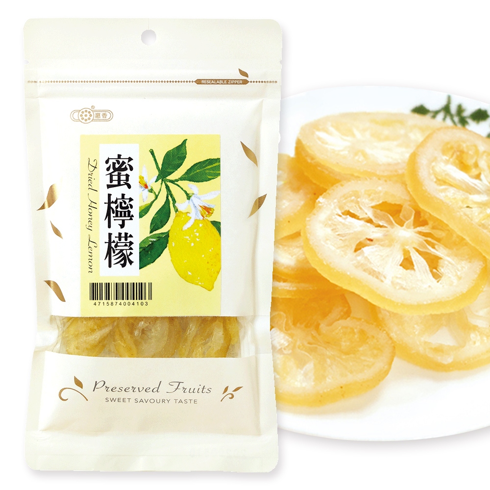 【惠香】蜜檸檬60g/包 蜜餞 果乾 檸檬乾 袋裝蜜餞 古早味 零食
