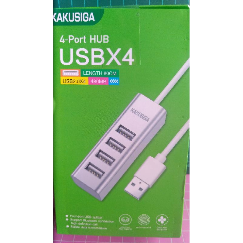 現貨 夾娃娃機商品 kakusiga 易聯系列 四口USB分線器 ksc-383