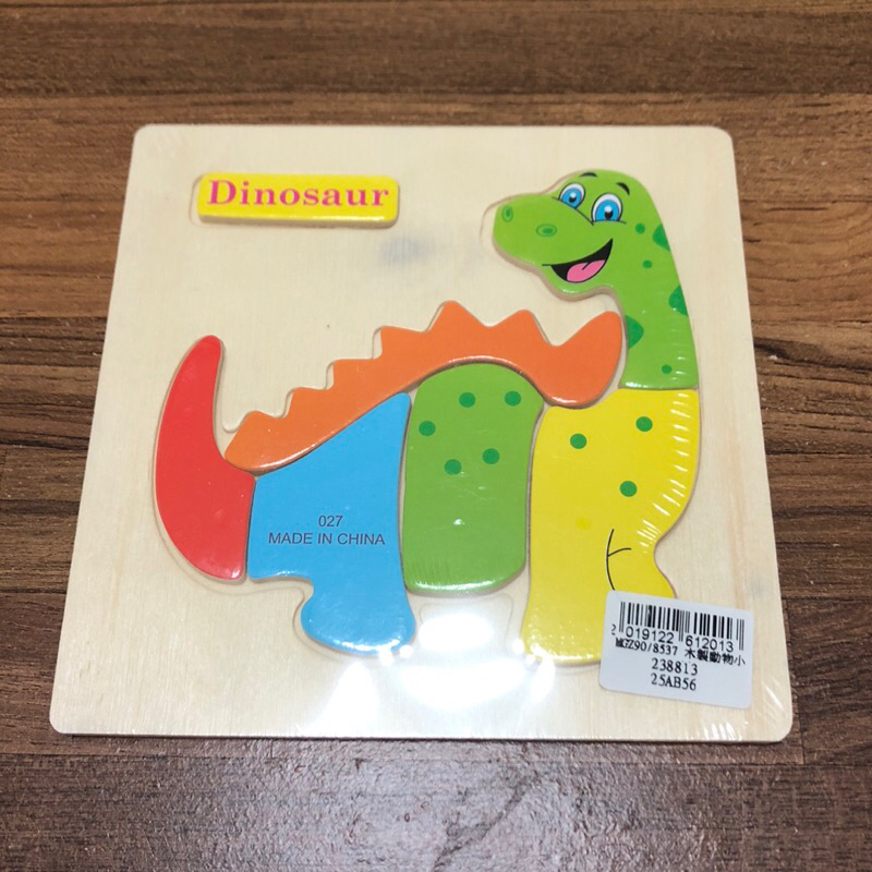 （全新） 恐龍 立體 木質 拼圖 嬰兒 早教 玩具