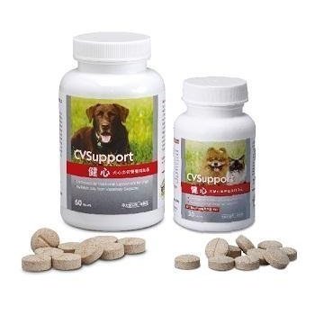 寵特寶健心CVSupport 中大型犬用 60粒