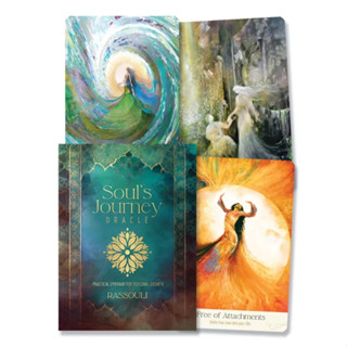 中520 ◈光之海◈ 靈魂旅徑指引卡 靈魂旅程神諭卡 Soul's Journey Oracle 贈送中文說明電子檔
