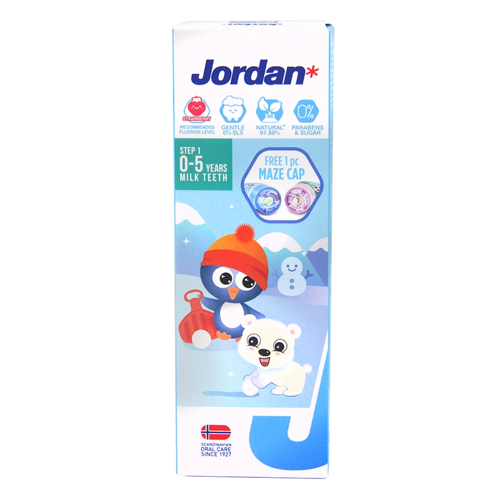 【Jordan】清新水果味兒童牙膏(0-5歲) 草莓75g  - 德昌藥局