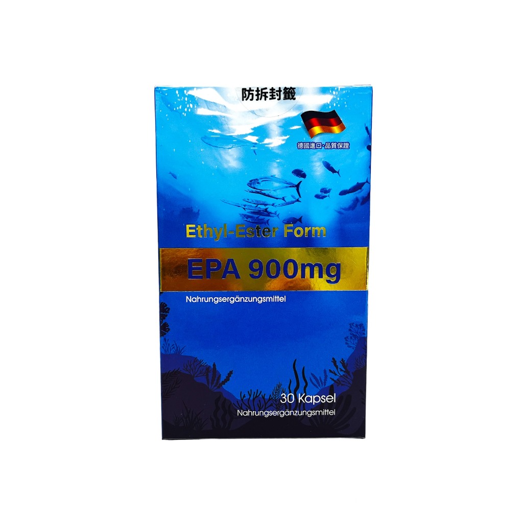 德國EPA90%魚油軟膠囊 120粒/盒【美十樂藥妝保健】