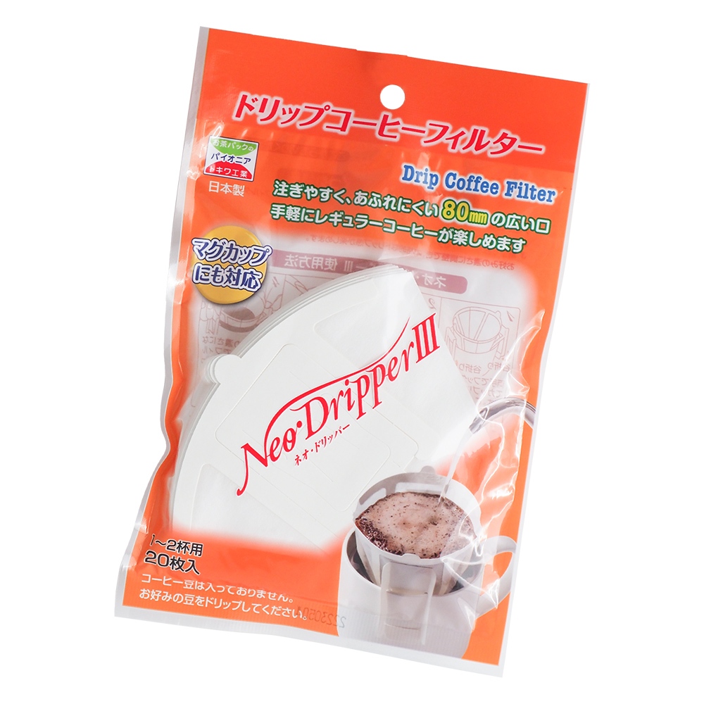 日本製耳掛式咖啡濾紙-1~2杯-20枚入×1包(咖啡濾紙/咖啡)