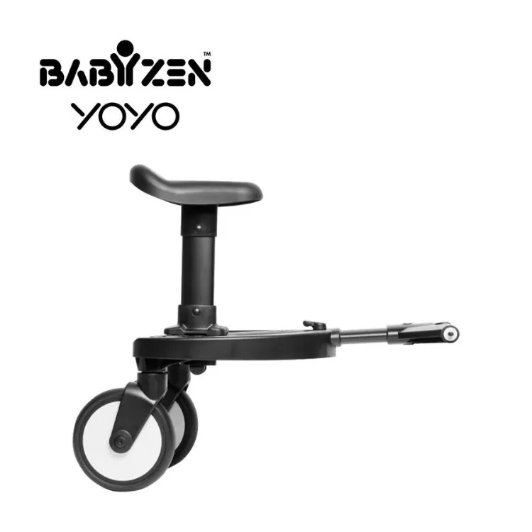 法國 BABYZEN YOYO² Board 踏板-黑色