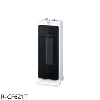 《再議價》SANLUX台灣三洋【R-CF621T】直立式陶瓷電暖器