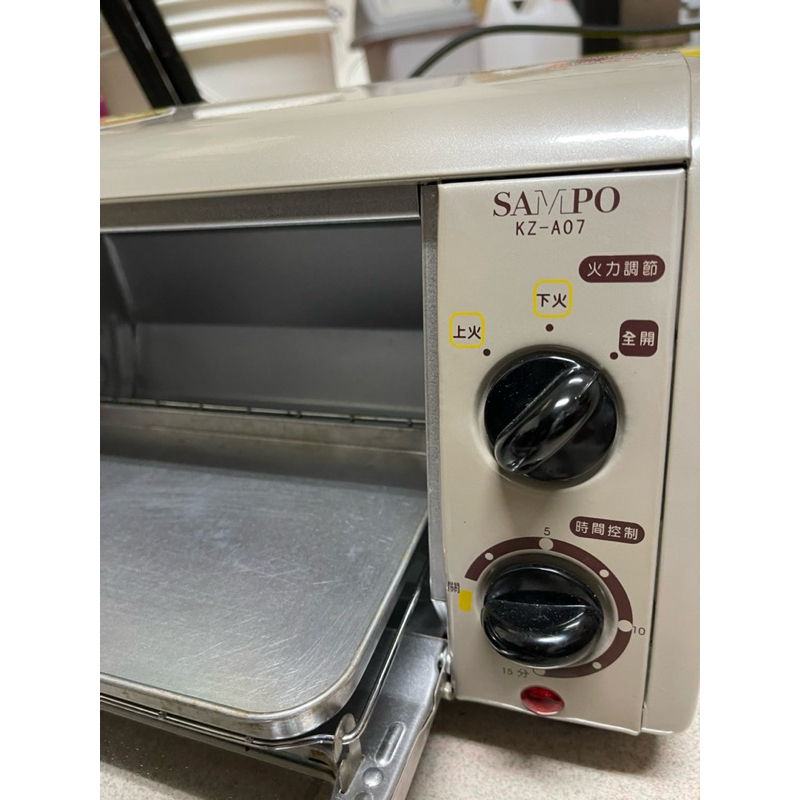 聲寶電烤箱（KZ-A07）650W
