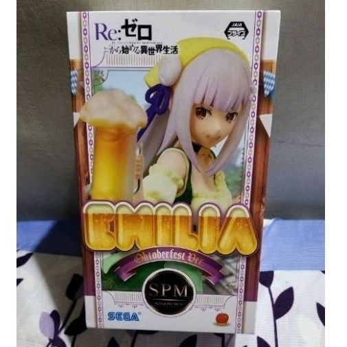 日版 Re從零開始的異世界生活 艾蜜莉雅 啤酒節