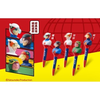 家樂福 科學小飛俠 珍珍/未拆款