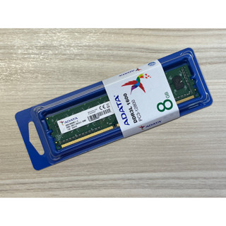 ⭐️【威剛 ADATA 8GB DDR3 1600/1866】⭐ 原廠終生保固