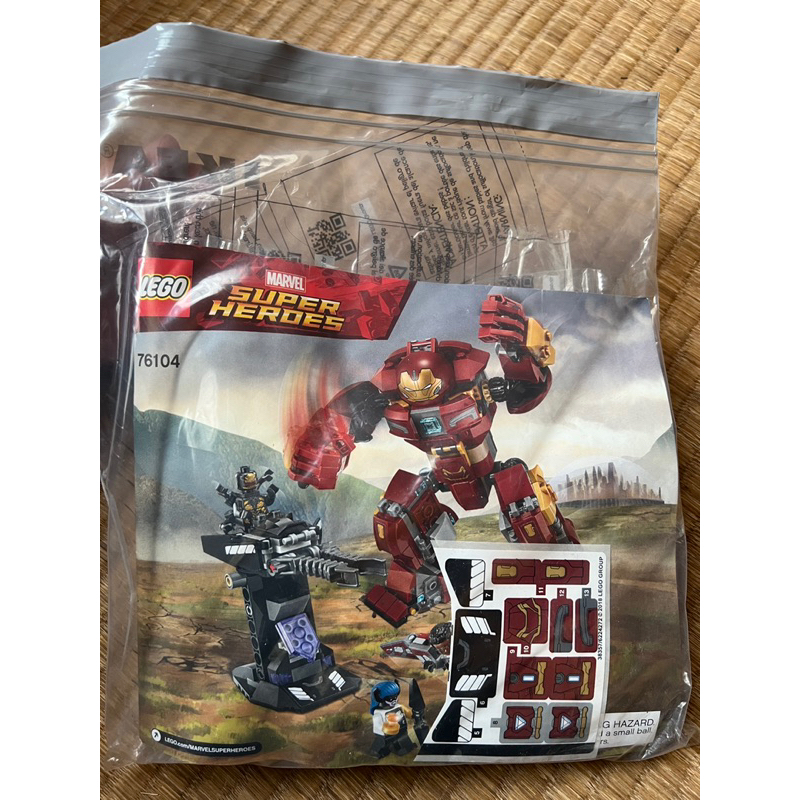 漫威 marvel 拆賣 LEGO 樂高 未組 超級英雄 76104 The Hulkbuster 浩克毀滅者