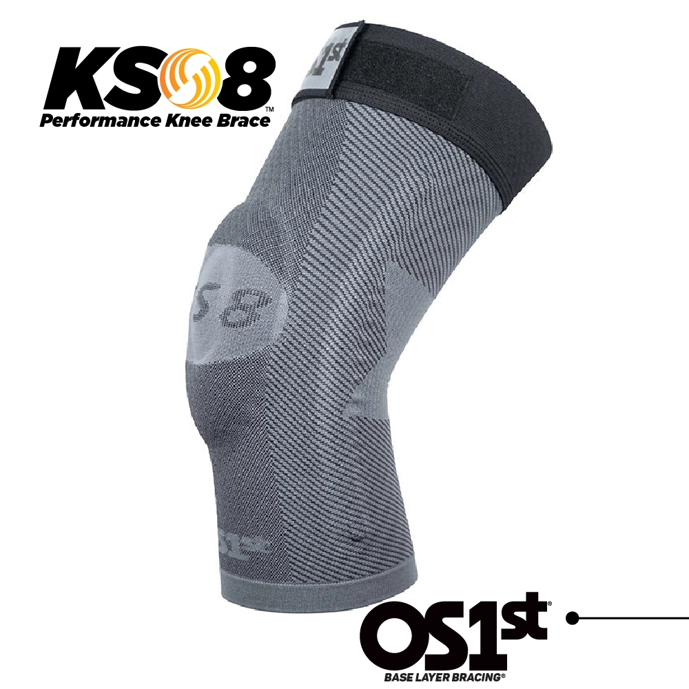 【OS1st】KS8內置輕量穩定支架調整型高性能膝蓋護套壓縮護膝(單入) 8段式壓力護膝止滑矽膠排汗透氣美國研發台灣製造